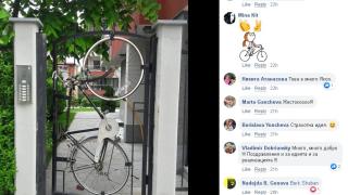 Само в БЛИЦ! В цяла България няма порта като тази в София (СНИМКА)