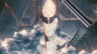 Община пусна обществена поръчка за... космически кораб