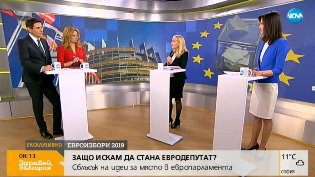 Мария Габриел обясни защо единната минимална европейска заплата не е възможна