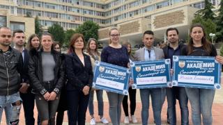 Младежи получиха стипендии от "Атака" и в Стара Загора
