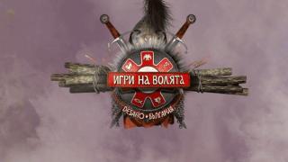 Ново риалити на мястото на "ВИП Брадър" завладява България тази есен!