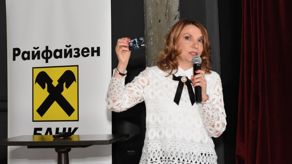 Райфайзенбанк представи първата банкова карта "Игра на тронове" 