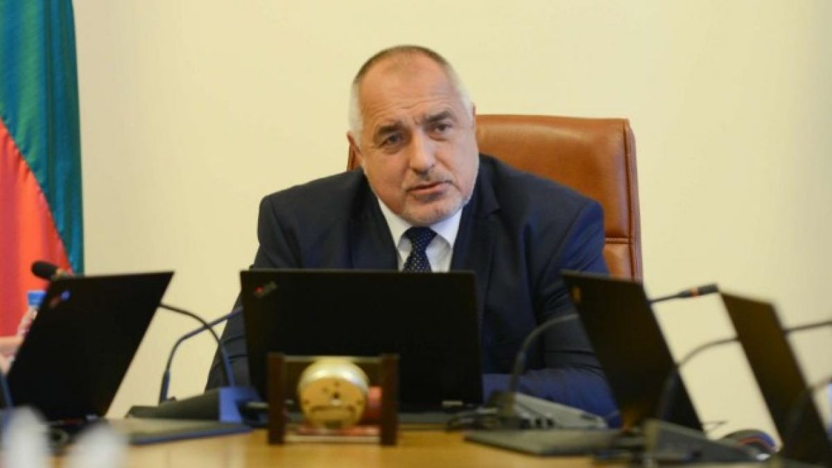 Премиерът Борисов обеща да...