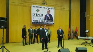Ангел Джамбазки посети северозападна България, Видин го посрещна с нетърпение (ВИДЕО)
