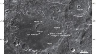 Луноходът Юйту-2 откри минерали на обратната страна на Луната