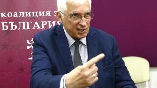 Проф. Боян Дуранкев посочи кога ще влезем в Еврозоната