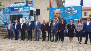 Мустафа Карадайъ от Медовец: Преди 30 години излязохме на протести, заради имена, вяра, достойнство и чест! На 26-ти май трябва отново да сме единни, заради бъдещето на децата ни!