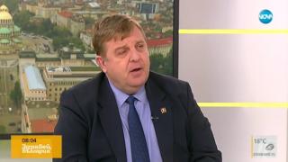 Каракачанов проговори за терасите на апартамента му и дали знае ли за нов "Костинброд"