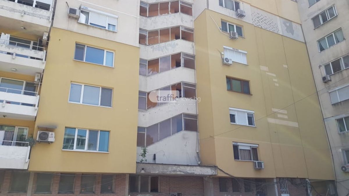 Взрив в центъра на Пловдив! Стени и прозорци се срутиха в жилищен блок (СНИМКИ)