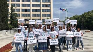 23 добри послания написа ВОЛЯ в Стара Загора