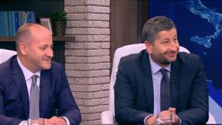 Двама юнаци със скъпи байраци