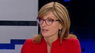 Захариева с гръмка икономическа новина