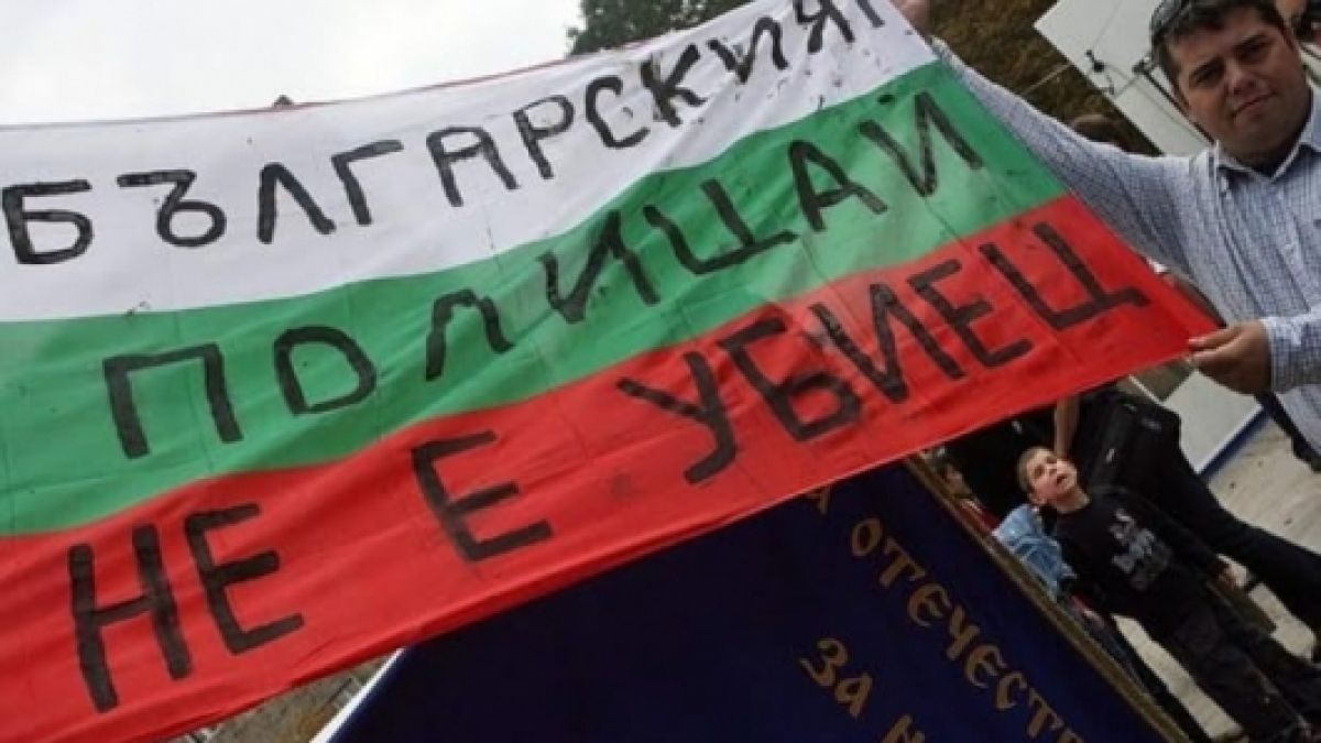Нашенци в Германия готвят протест в защита на полицаите, осъдени по делото Чората