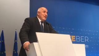 Борисов посочи най-доброто място за живеене и се пошегува с... (ВИДЕО)