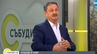 Климатологът Рачев предупреди за невероятен гаф! Но днес след 16 часа... (СНИМКИ/ВИДЕО)