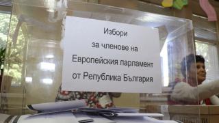 От ЦИК обявиха каква е избирателната активност към 17 часа