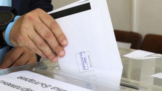 Голяма изненада след вота за ЕП в Бургаско! 