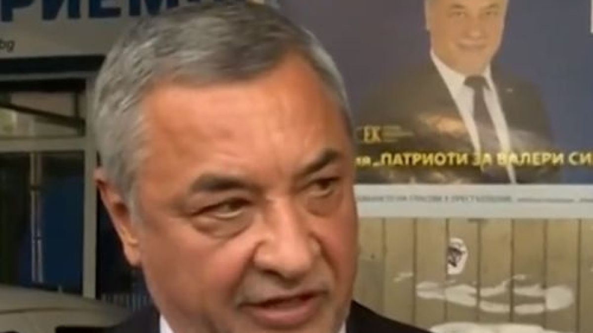 Валери Симеонов с първи думи след края на вота