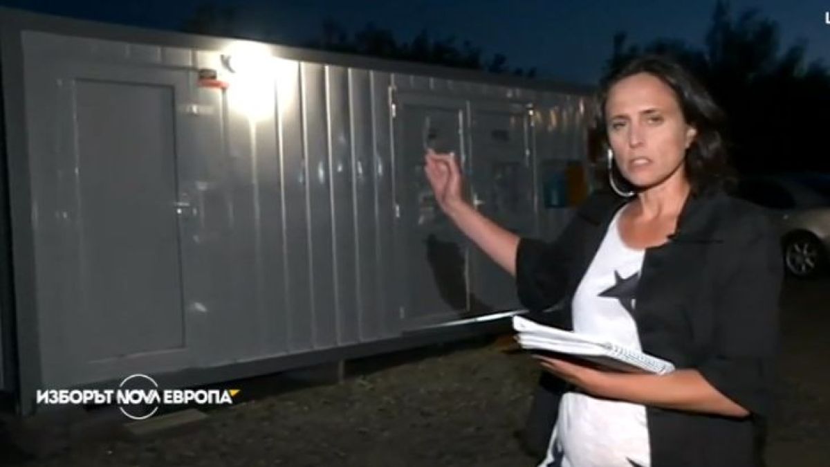 Генка Шикерова влезе в циганска махала и онемя от изборната секция, която видя