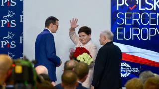 Стана ясно кой печели евровота в Полша и Португалия