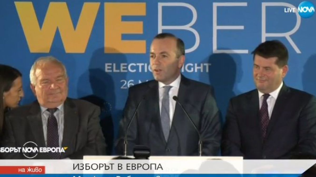 Вебер е на седмото небе от щастие (ВИДЕО)
