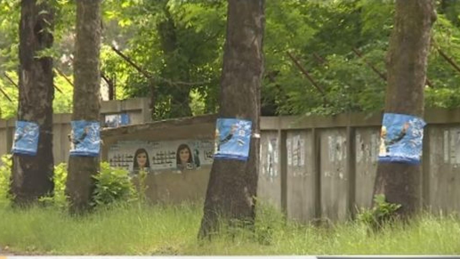 Отрязаха 100 000 души от гласуване в Кърджали