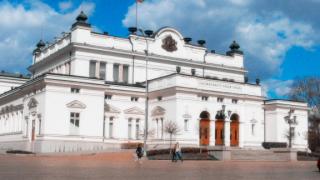 МС предлага! Партийните субсидии от 11 лева се променят на...