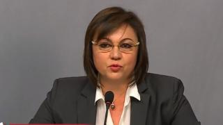 Корнелия Нинова хвърли бомба: Ще се явя на избор пред цялата партия! 