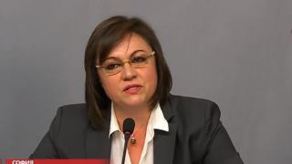 Притесниха лидера на БСП с остри въпроси за Станишев и ГЕРБ, но тя... 