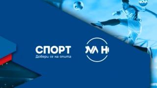 Новините на Нова телевизия с обновена спортна емисия