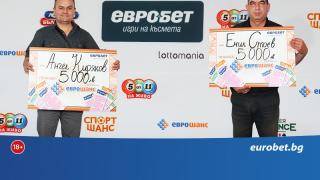 По стъпките на късмета в пунктовете на „Евробет“