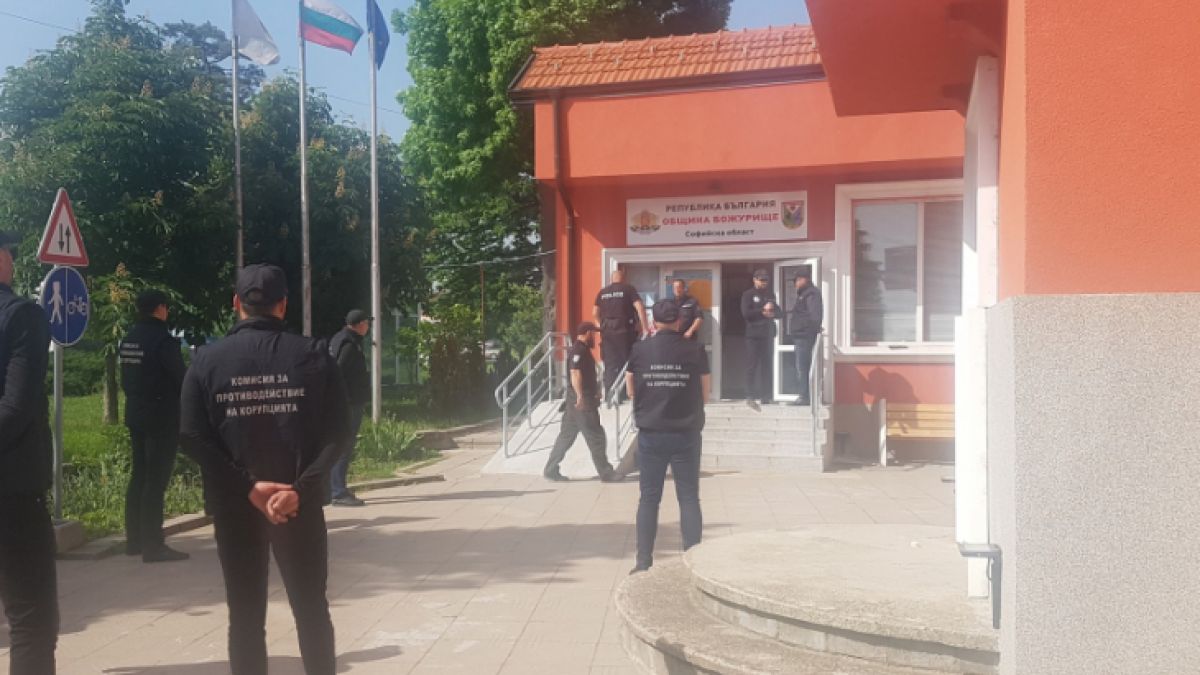 Прокуратурата изнесе смайващи факти за пари около скандала с общински имоти в Божурище
