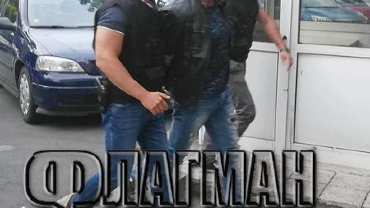 Диян Боксьора пак се забърка в голяма каша 