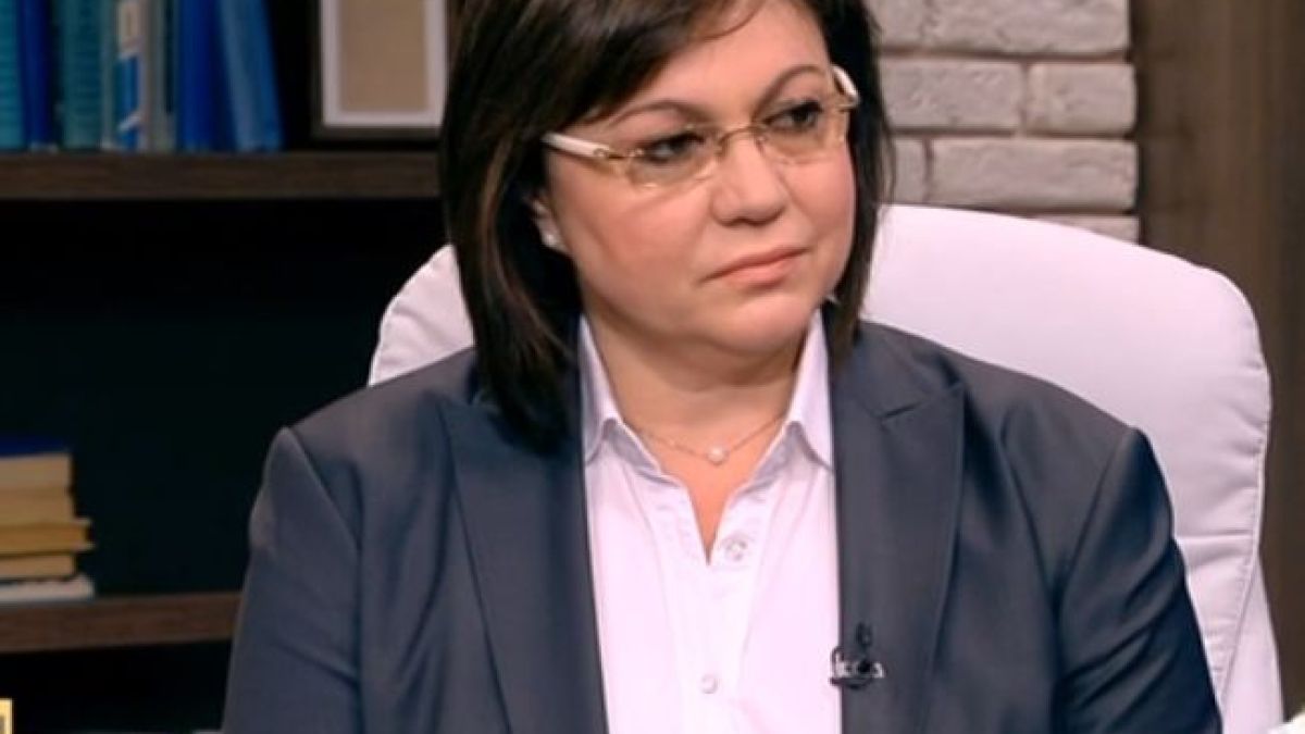 Корнелия Нинова обясни защо забавила подаването на оставката с един ден