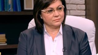 Корнелия Нинова обясни защо забавила подаването на оставката с един ден