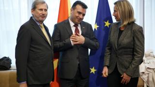 Йоханес Хан: Благодарение на договора с България Северна Македония е поканена за ЕС