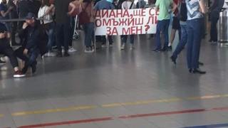 Българка преживя голяма изненада в живота на летище "София"