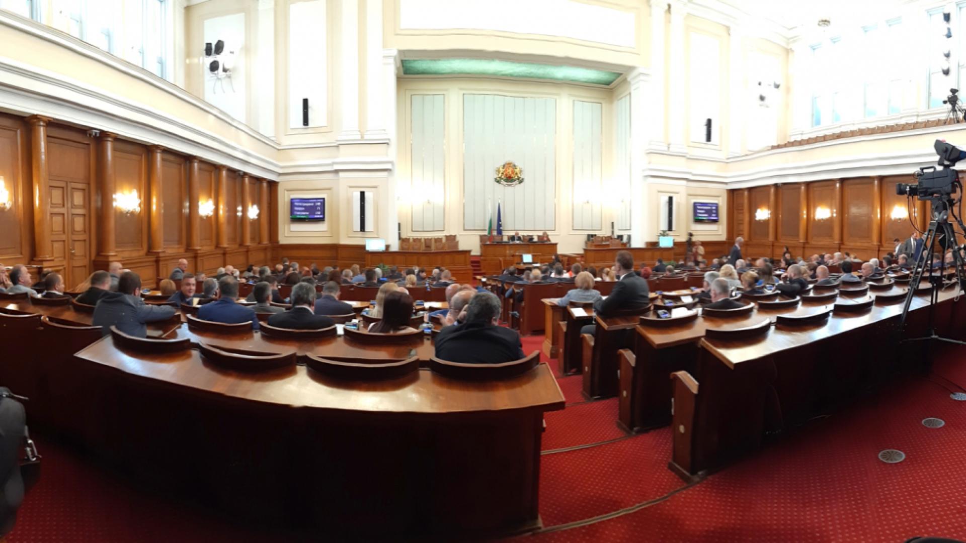 Промените за партийните субсидии минаха през още една комисия