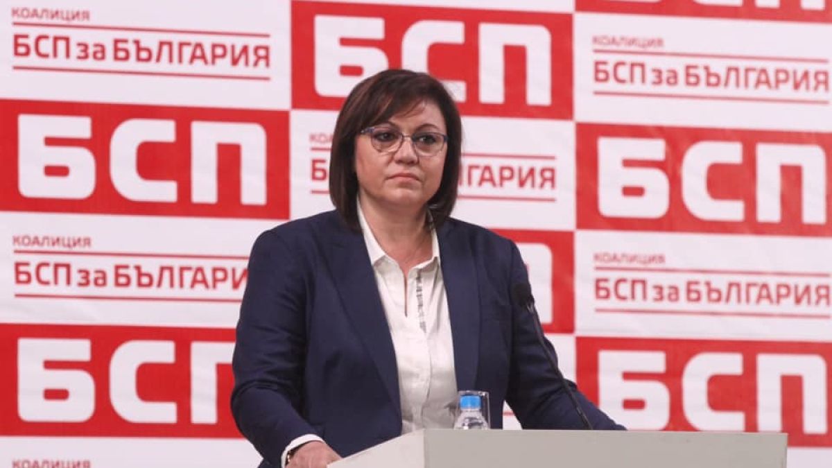 Нинова излиза с номера на Филип Димитров, но..
