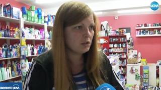 Свидетели на смъртта на 15-годишното момче в София с шокиращи разкрития (СНИМКИ/ВИДЕО)