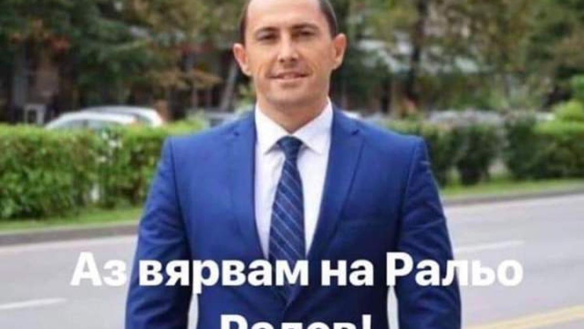 Поддръжници на закопчания пловдивски кмет с онлайн петиция в негова защита 