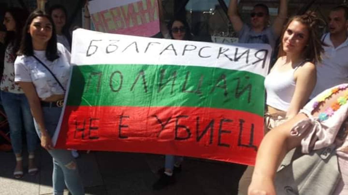 Само в БЛИЦ! И в Германия въстанаха срещу присъдата по делото Чората (СНИМКИ)