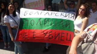 Само в БЛИЦ! И в Германия въстанаха срещу присъдата по делото Чората (СНИМКИ)