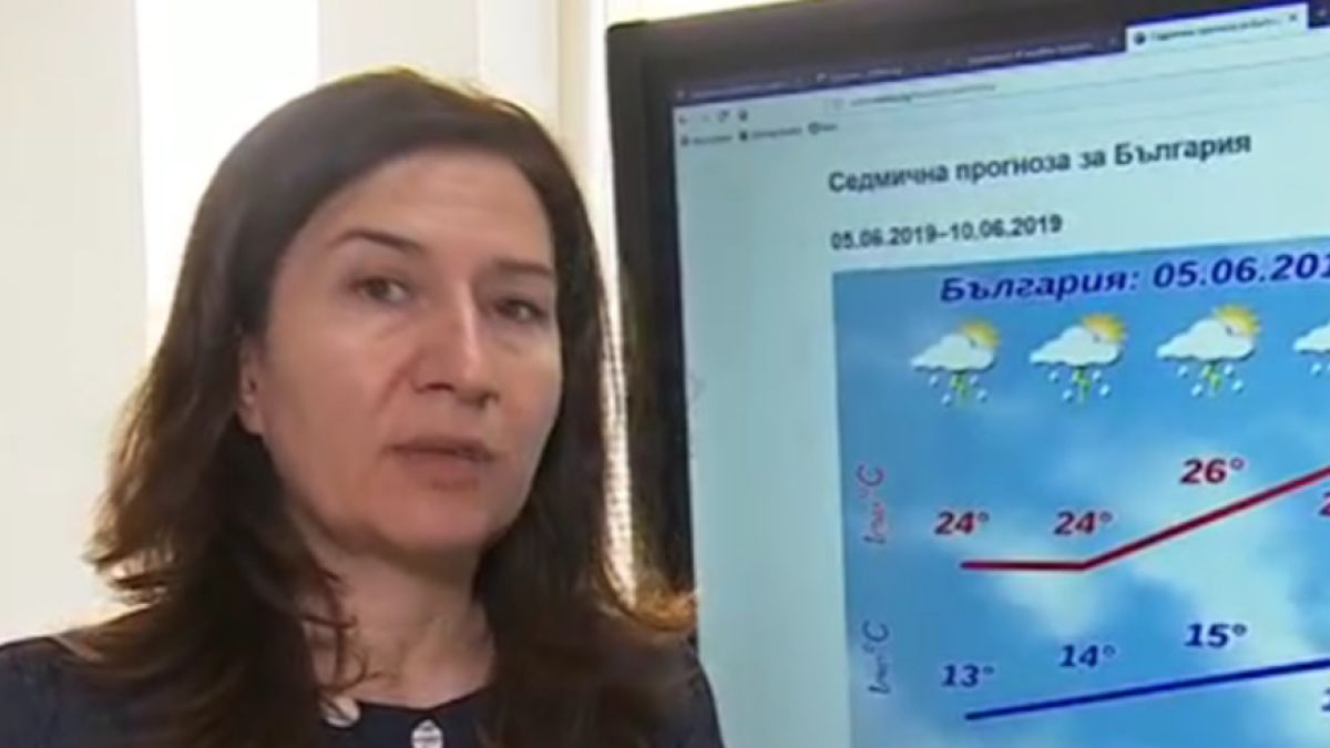 Къде ще вали най-много тази седмица, обясни Анастасия Стойчева от НИМХ