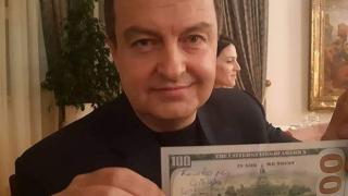 Балкански чудатости: Обединиха Косово със Сърбия, но на... (СНИМКИ)