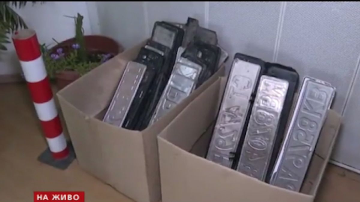 Инспектор от КАТ обясни какво да правим, ако сме загубили номера на колата
