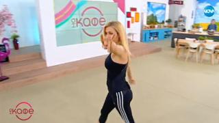  Гала изхвърча от „На кафе“! (СНИМКИ)