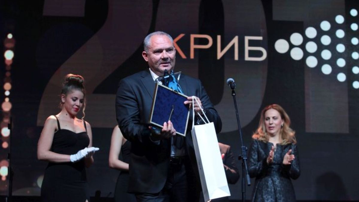 "Агрион" взе ценно отличие от КРИБ 	