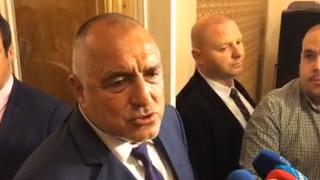 Борисов с първи коментар след извънредното решение за партийните субсидии! (СНИМКИ)