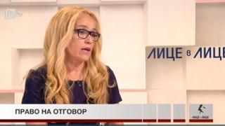 Скандал! Иванчева отговори на Татяна Дончева за твърдението, че била фризьорка!